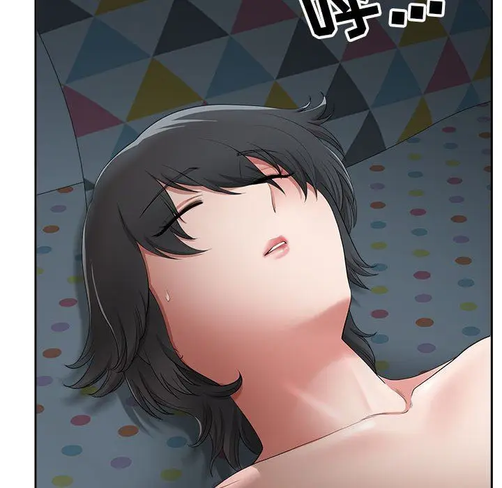 漫画《我老公是双胞胎》第46话第71张图