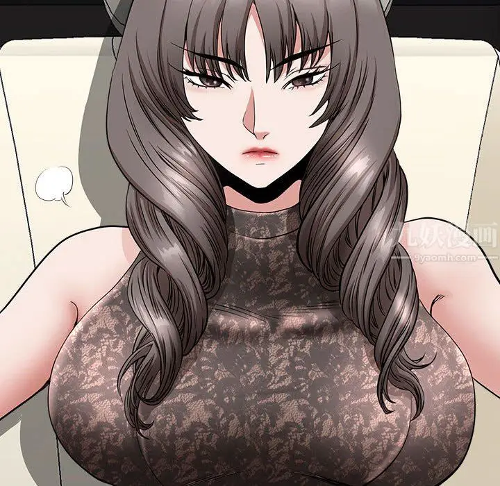 漫画《我老公是双胞胎》第34话第151张图