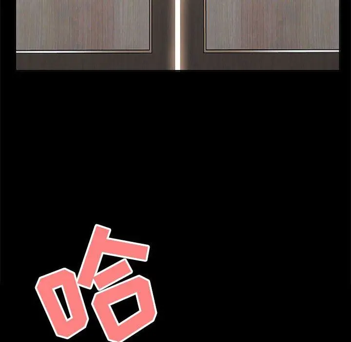 漫画《我老公是双胞胎》第34话第65张图