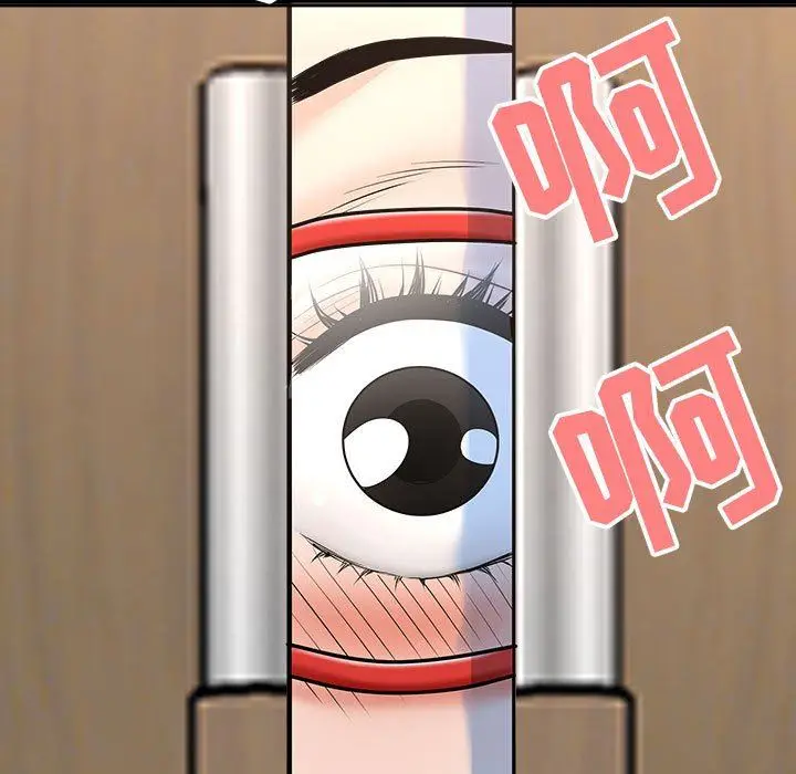 漫画《我老公是双胞胎》第34话第66张图
