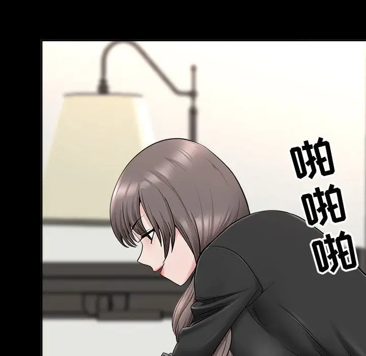 漫画《我老公是双胞胎》第34话第74张图