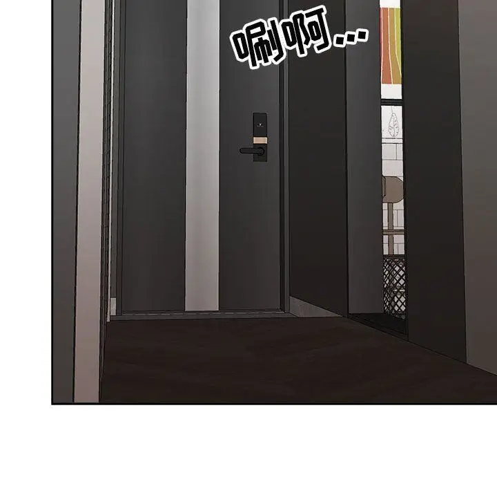 漫画《我老公是双胞胎》第33话第142张图