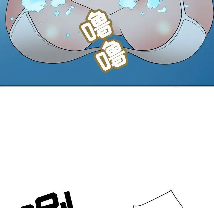漫画《我老公是双胞胎》第33话第19张图