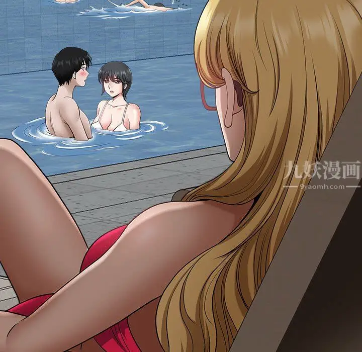 漫画《我老公是双胞胎》第33话第31张图