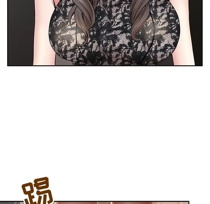漫画《我老公是双胞胎》第33话第60张图