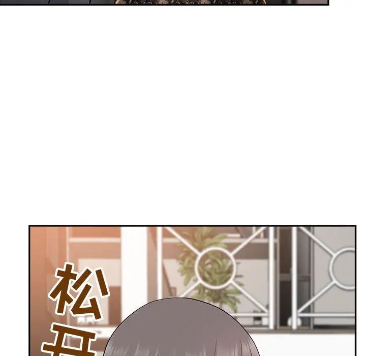 漫画《我老公是双胞胎》第33话第68张图