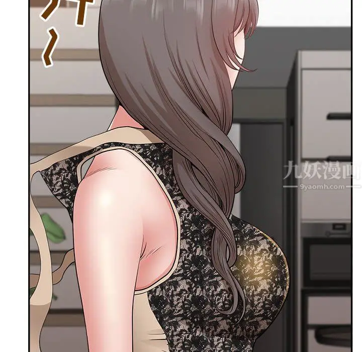 漫画《我老公是双胞胎》第33话第69张图