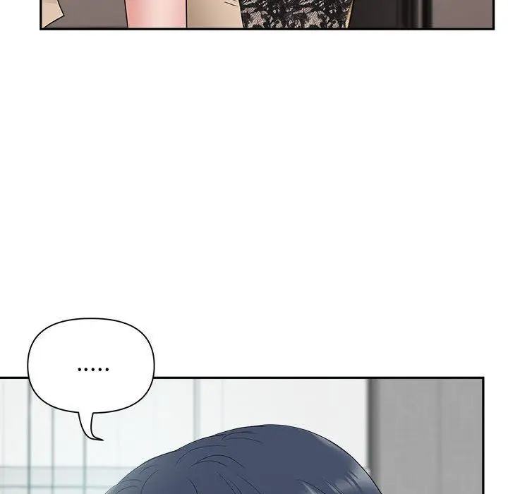 漫画《我老公是双胞胎》第33话第70张图