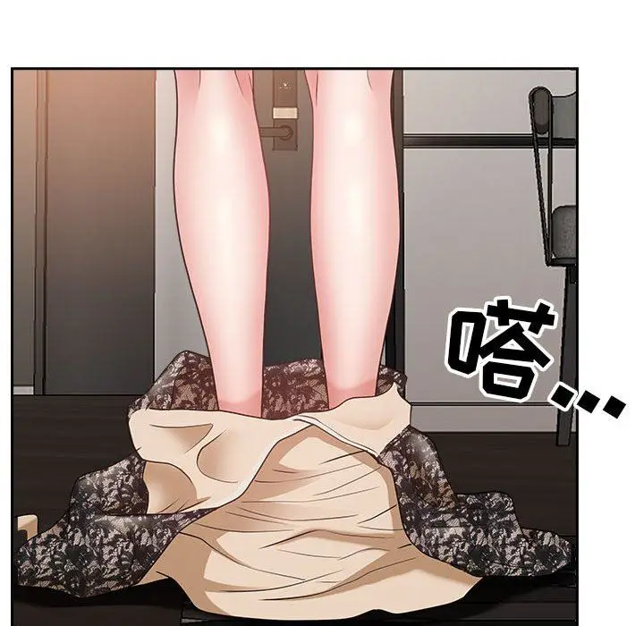 漫画《我老公是双胞胎》第33话第90张图