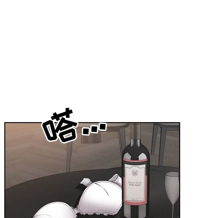 漫画《我老公是双胞胎》第33话第93张图