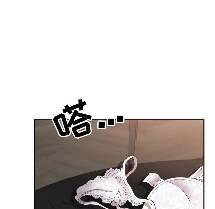 漫画《我老公是双胞胎》第33话第98张图
