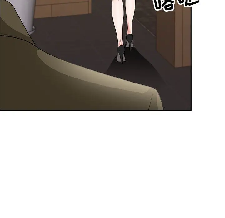 漫画《我老公是双胞胎》第20话第14张图