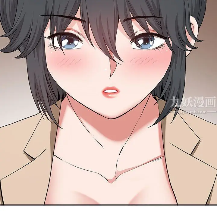 漫画《我老公是双胞胎》第20话第145张图