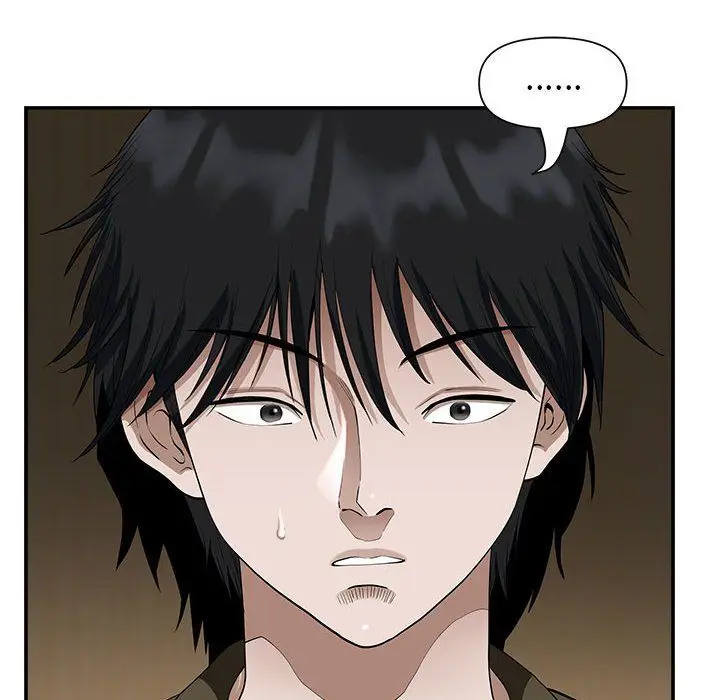 漫画《我老公是双胞胎》第20话第32张图