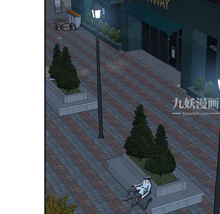 漫画《我老公是双胞胎》第20话第81张图
