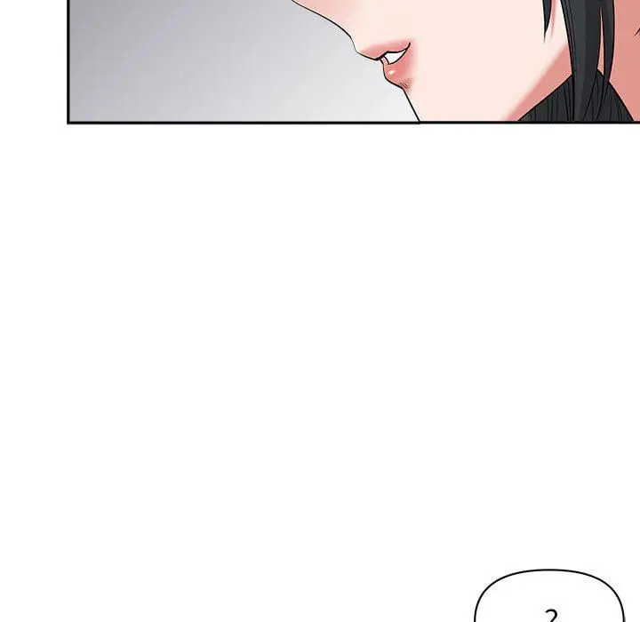 漫画《我老公是双胞胎》第49话第127张图