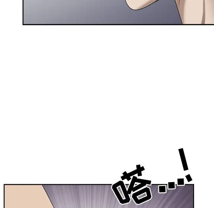 漫画《我老公是双胞胎》第49话第139张图