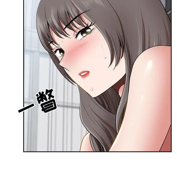 漫画《我老公是双胞胎》第49话第23张图