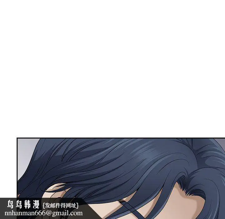 漫画《我老公是双胞胎》第49话第77张图