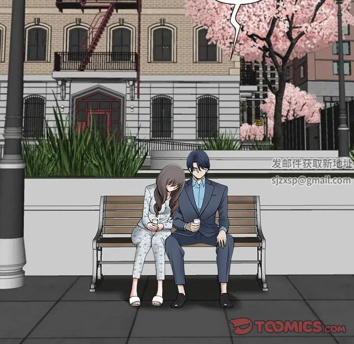 漫画《我老公是双胞胎》第49话第93张图