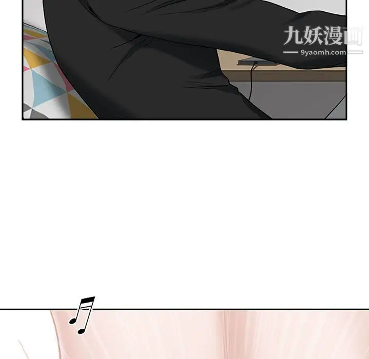 漫画《我老公是双胞胎》第13话第16张图