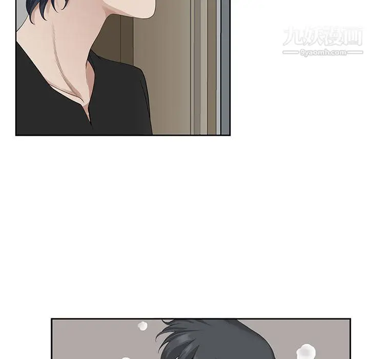 漫画《我老公是双胞胎》第13话第25张图