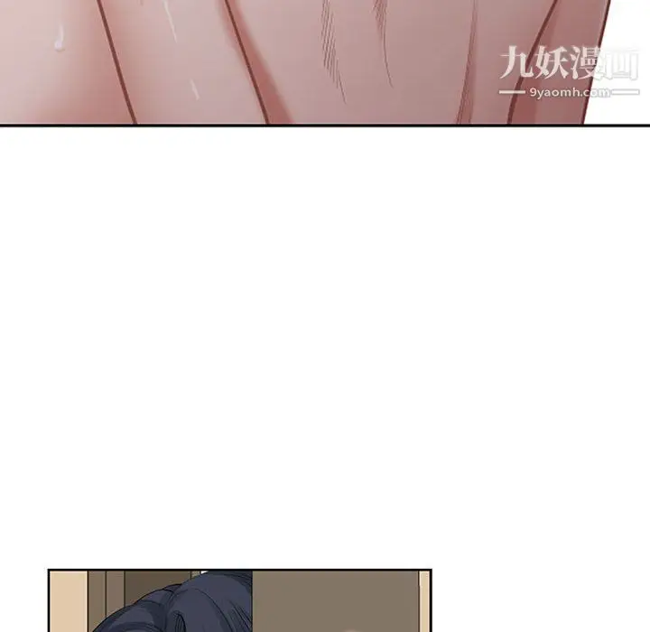 漫画《我老公是双胞胎》第13话第29张图