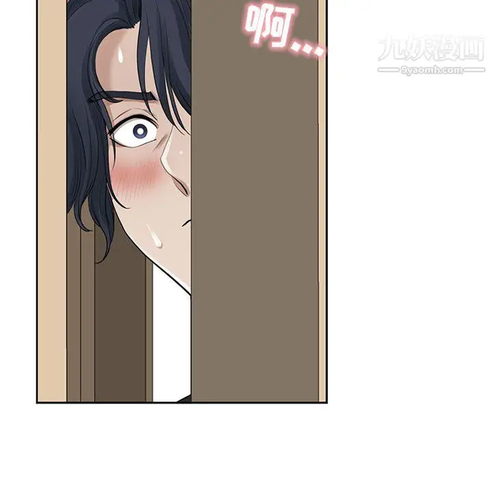 漫画《我老公是双胞胎》第13话第30张图