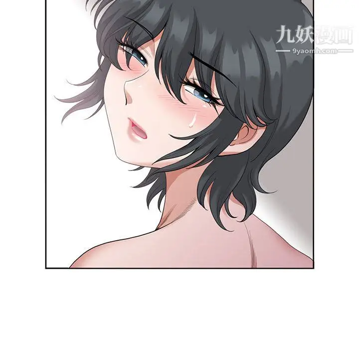 漫画《我老公是双胞胎》第13话第33张图
