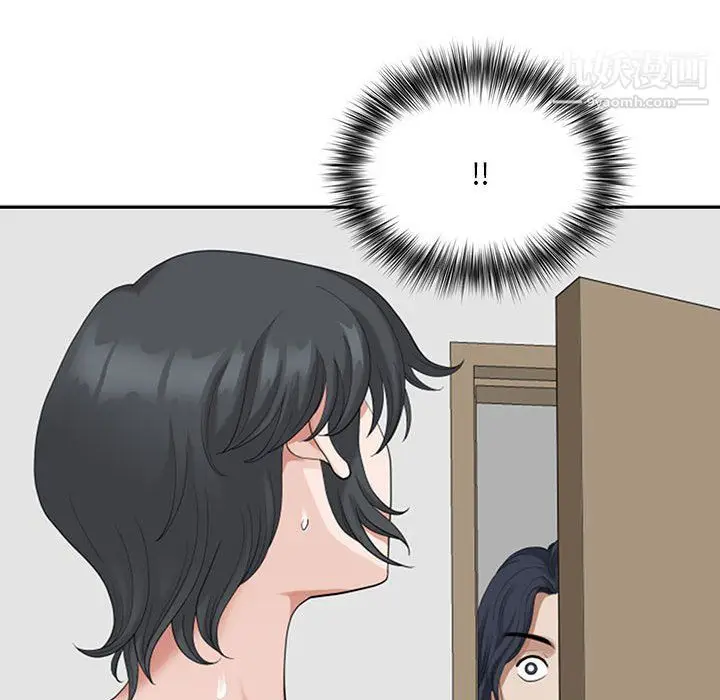 漫画《我老公是双胞胎》第13话第34张图