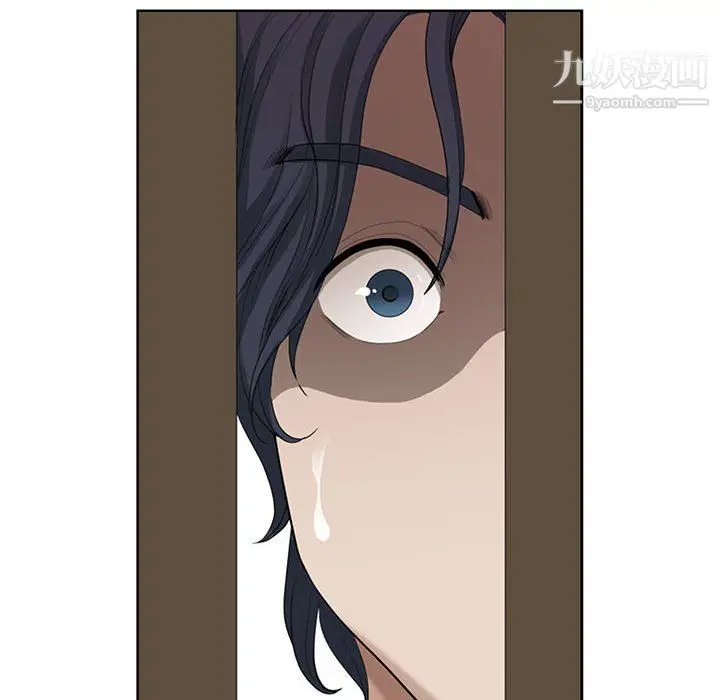 漫画《我老公是双胞胎》第13话第37张图