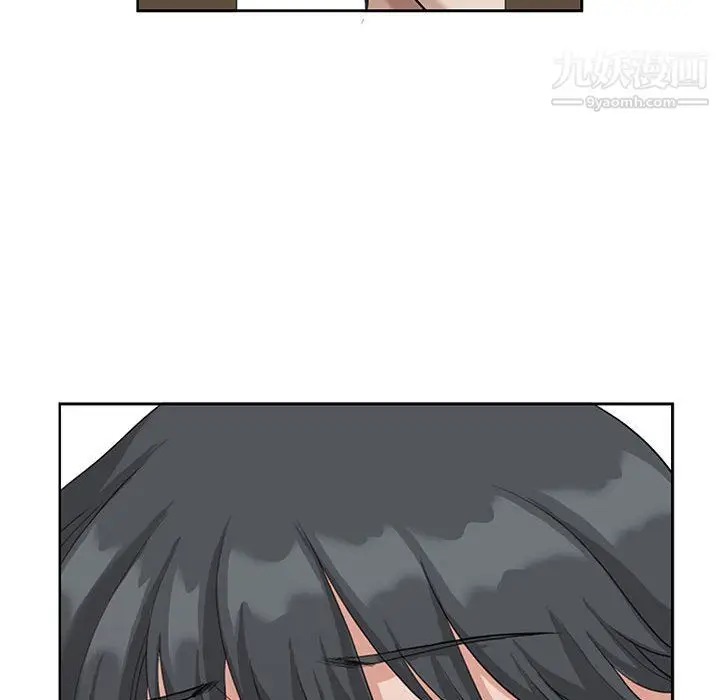 漫画《我老公是双胞胎》第13话第38张图
