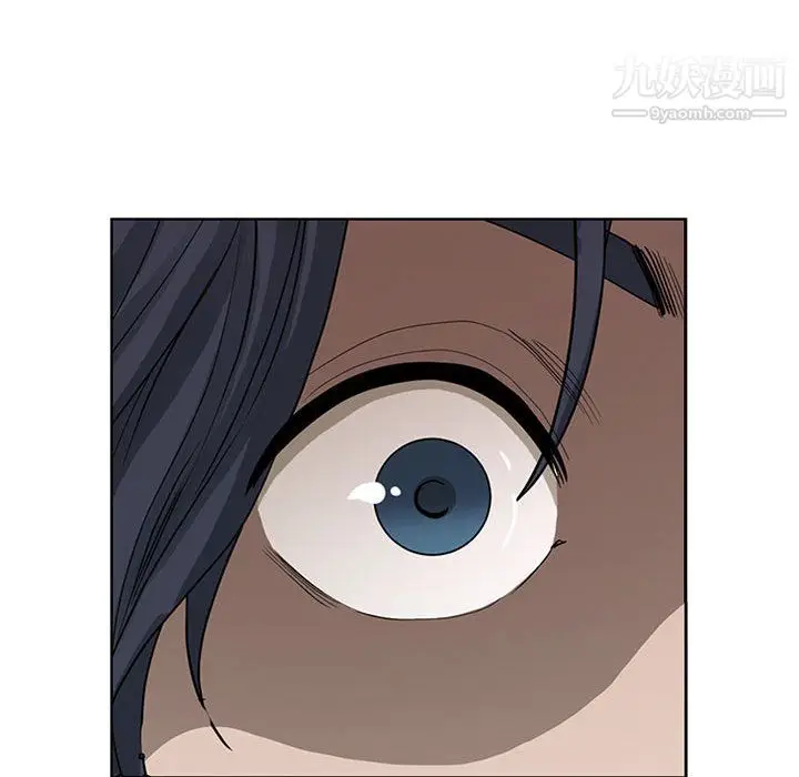 漫画《我老公是双胞胎》第13话第40张图
