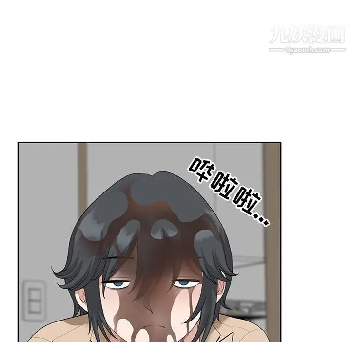 漫画《我老公是双胞胎》第13话第54张图