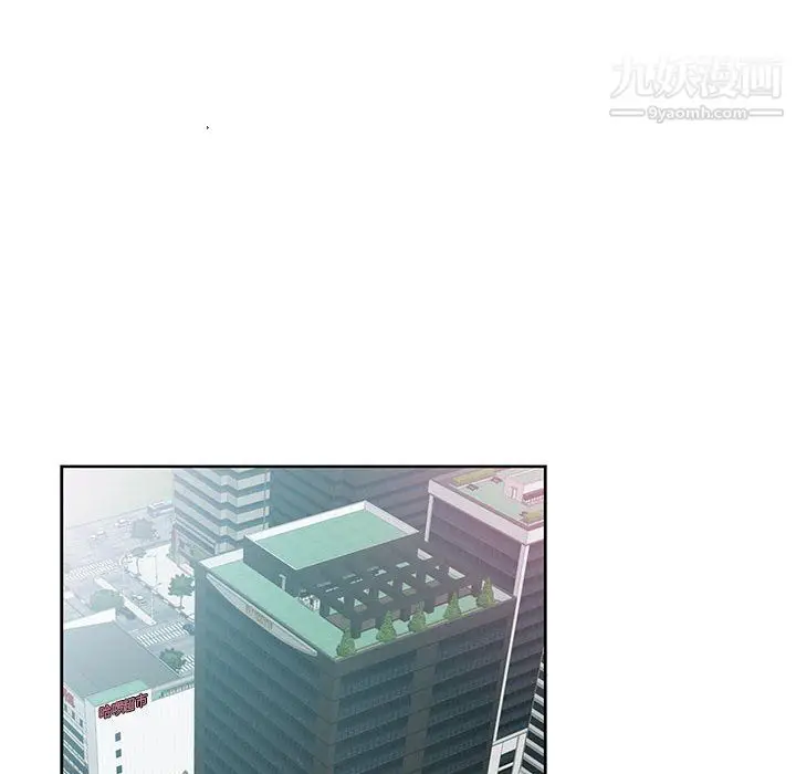 漫画《我老公是双胞胎》第13话第68张图
