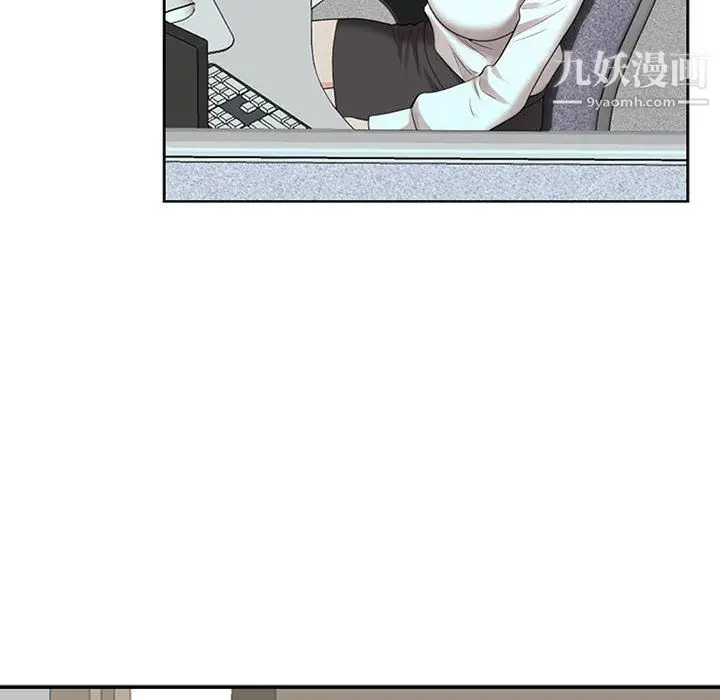 漫画《我老公是双胞胎》第13话第72张图