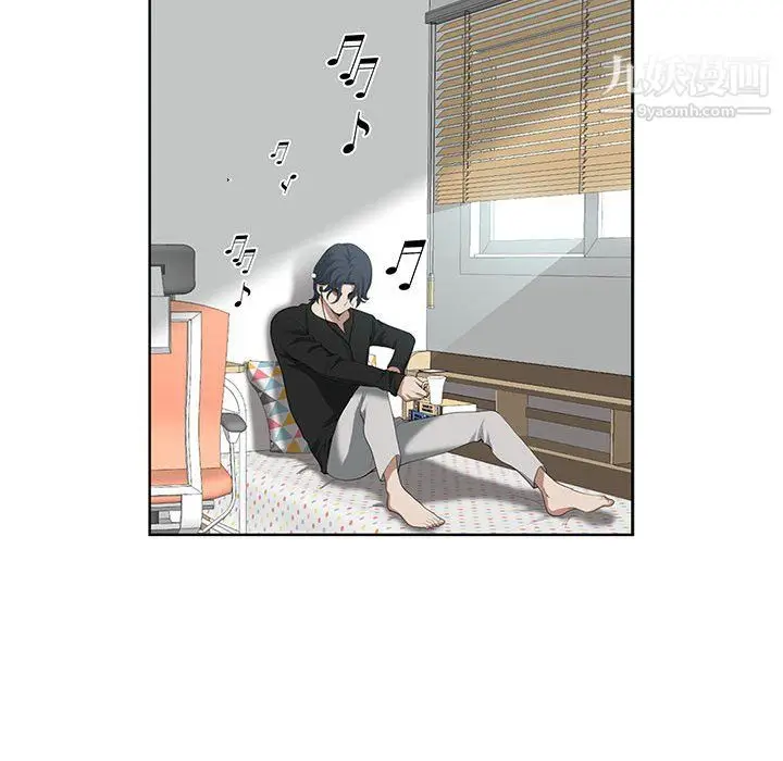 漫画《我老公是双胞胎》第13话第77张图
