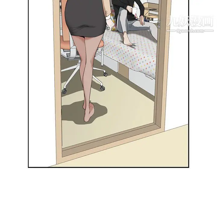 漫画《我老公是双胞胎》第13话第79张图