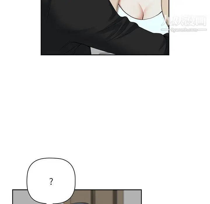 漫画《我老公是双胞胎》第13话第88张图
