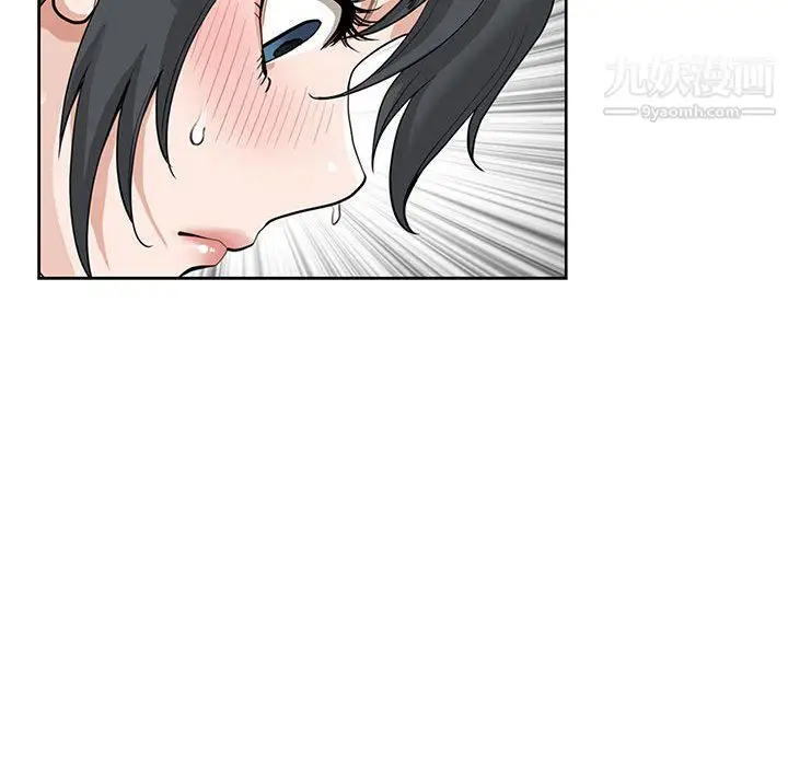 漫画《我老公是双胞胎》第13话第97张图