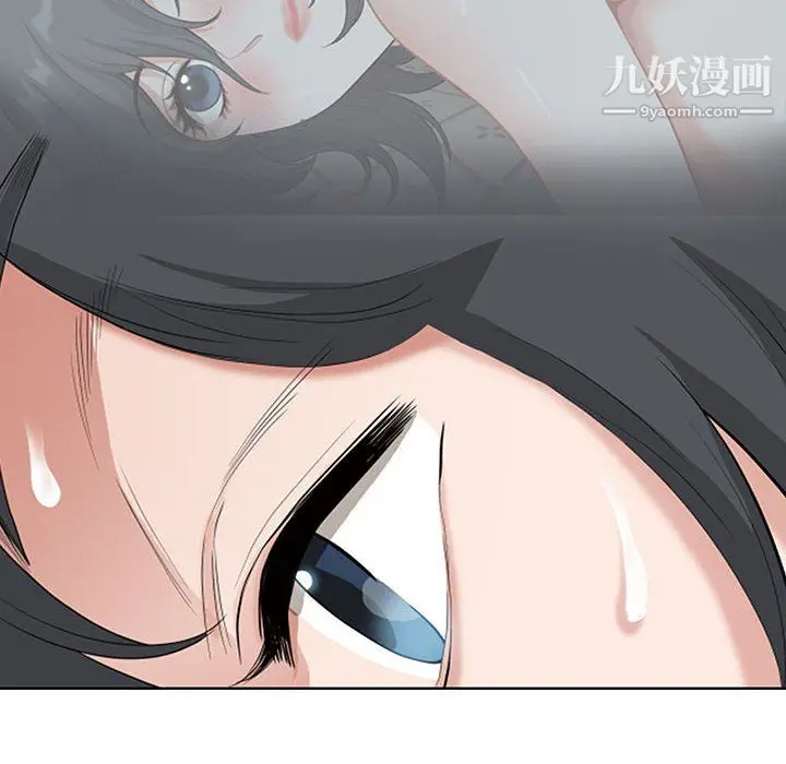 漫画《我老公是双胞胎》第12话第100张图