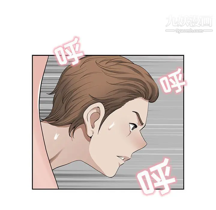 漫画《我老公是双胞胎》第12话第115张图