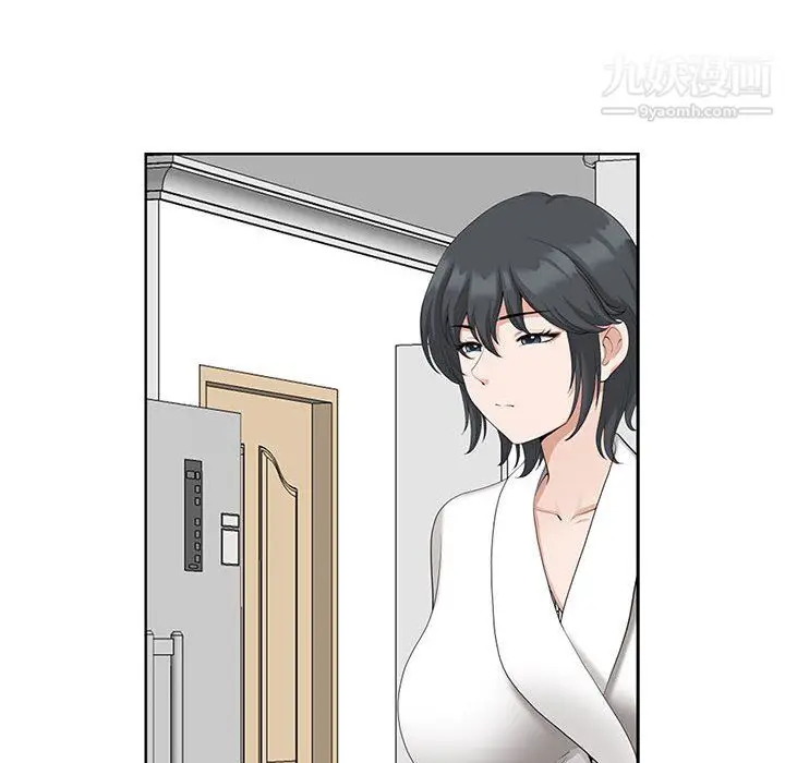 漫画《我老公是双胞胎》第12话第130张图