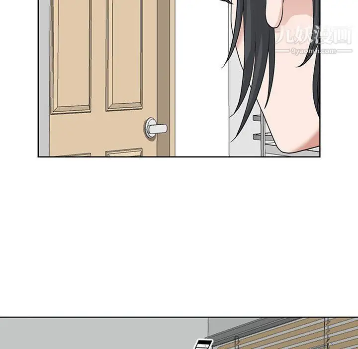 漫画《我老公是双胞胎》第12话第132张图