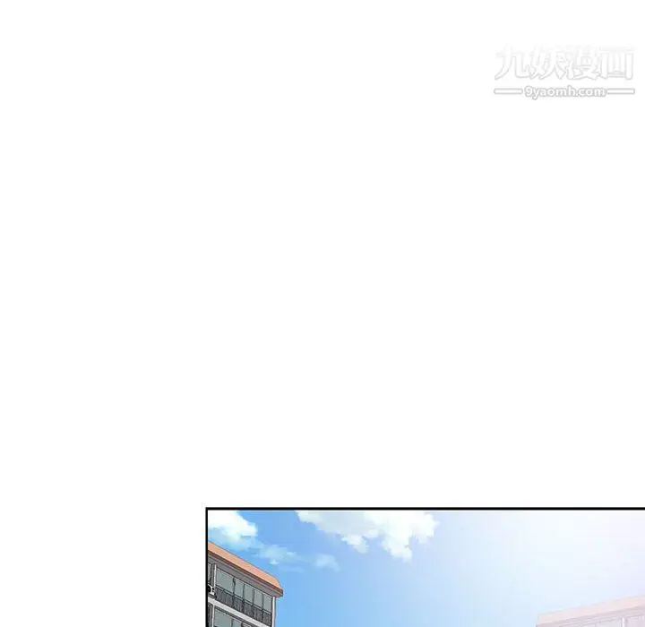 漫画《我老公是双胞胎》第12话第14张图