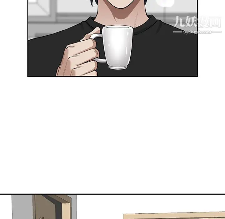 漫画《我老公是双胞胎》第12话第21张图
