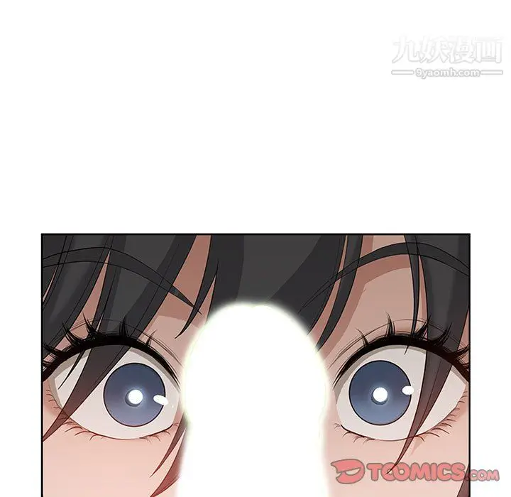 漫画《我老公是双胞胎》第12话第27张图