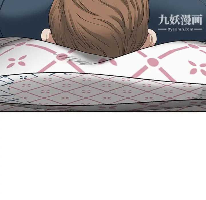漫画《我老公是双胞胎》第12话第30张图