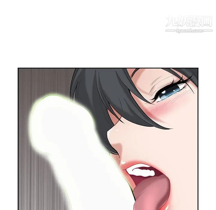 漫画《我老公是双胞胎》第12话第32张图