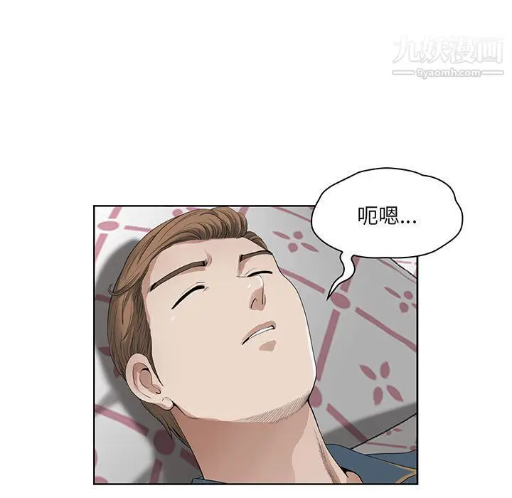 漫画《我老公是双胞胎》第12话第35张图